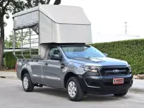 Ford Ranger 2.2 SINGLE CAB Standard XL กระบะหลังคาสูงใช้งานน้อยไมล์เพียง 5 หมื่นกว่าโล