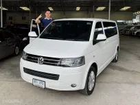 Volkswagen Caravelle 2.0 ดีเซล ปี 2015 สีขาว