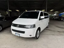 Volkswagen Caravelle 2.0 ดีเซล ปี 2015 สีขาว