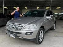 Mercedes-Benz ML280 W164 2.8 CDi ปี 2008 สีเทา
