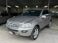 Mercedes-Benz ML280 W164 2.8 CDi ปี 2008 สีเทา
