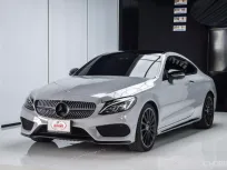 ขายรถ Mercedes-Benz C250 W205 Coupe ปี 2016