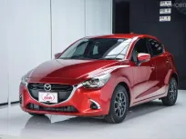 ขายรถ Mazda2 1.3 High Connect ปี 2017