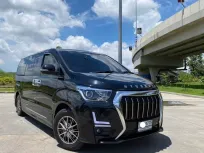 2022 Hyundai H-1 2.5 Elite NS รถตู้/VAN ดาวน์ 0% รถบ้านมือเดียว ไมล์น้อย เจ้าของขายเอง 