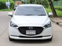 2021 Mazda 2 1.3 C รถเก๋ง 4 ประตู 