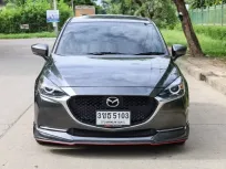 2022 Mazda 2 1.3 S LEATHER รถเก๋ง 4 ประตู 