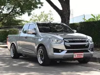 Isuzu D-Max 1.9 SPACE CAB S 2021 รถบ้านใช้งานในครอบครัวไมล์เพียง 3 หมื่นกว่าโล ไม่เคยบรรทุก
