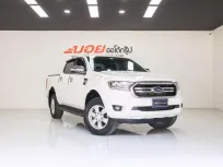 🤩𝗙𝗢𝗥𝗗 𝗥𝗔𝗡𝗚𝗘𝗥 𝗗𝗢𝗨𝗕𝗟𝗘 𝗖𝗔𝗕 𝗛𝗜-𝗥𝗜𝗗𝗘𝗥 𝟮.𝟮 𝗫𝗟𝗧 🤩