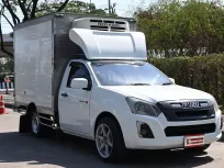 Isuzu D-Max 1.9 SPARK B 2019 กระบะตู้เย็น NEO KOOL ล้อกระทะผ่า พร้อมใช้งาน