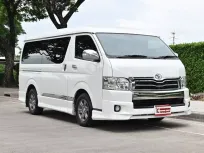 Toyota Ventury 3.0 V 2017 รถตู้ใช้งานในครอบครัวใช้งานน้อย ตัวท๊อปสุด ประตูสไลต์ไฟฟ้า