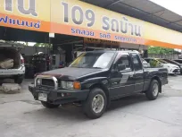 ขาย รถมือสอง 1990 Isuzu TFR 2.5 Space Cab รถกระบะ 