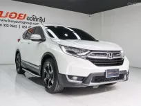 2018 Honda CR-V 2.4 ES 4WD SUV 