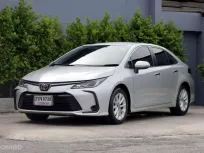2021 Toyota Corolla Altis 1.6 G รถเก๋ง 4 ประตู ออกรถฟรี