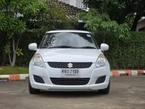 2013 Suzuki Swift 1.2 GL รถเก๋ง 5 ประตู 