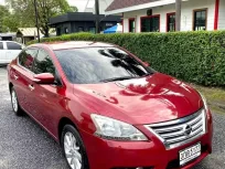 2013 Nissan Sylphy 1.8 V รถเก๋ง 4 ประตู 