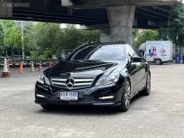 2012 Mercedes-Benz E200 CGI 1.8 AMG รถเก๋ง 2 ประตู 