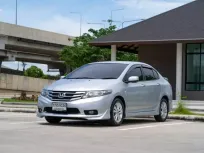 ขายรถ HONDA CITY 1.5 V ปีจด 2013