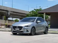 ขายรถ Mazda 2 1.5 XD High Plus Sedan ปีจด 2017