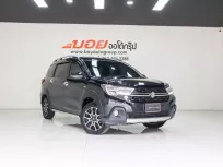2020 Suzuki 1.5 XL7 GLX SUV 