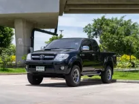 ขายรถ Toyota Vigo 3.0 E Smart Cab Prerunner ปีจด 2007