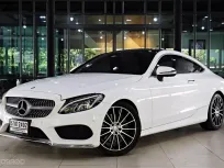 2017 Mercedes-Benz C250 2.0 Edition 1 รถเก๋ง 2 ประตู รถบ้านมือเดียว ไมล์น้อย 