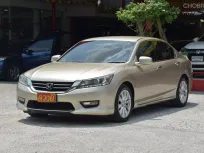 2013 Honda ACCORD 2.0 EL NAVI รถเก๋ง 4 ประตู 