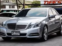 2011 Mercedes-Benz E250 CGI 1.8 Avantgarde รถเก๋ง 4 ประตู รถสวย
