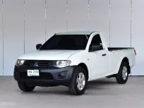 ขาย รถมือสอง 2012 Mitsubishi TRITON 2.4 CNG รถกระบะ 