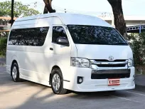 Toyota Hiace 3.0 COMMUTER D4D 2017 รถตู้ใช้งานในครอบครัวป้ายฟ้า แต่งวีไอพีชุดใหญ่เบาะ 9 ที่นั่ง 