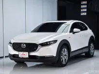 ขายรถ Mazda CX-30 2.0 SP ปี 2021