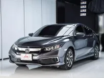 ขายรถ Honda Civic 1.8 E ปี 2019จด2020