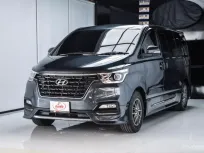 ขายรถ Hyundai H-1 2.5 Elite ปี 2019จด2020