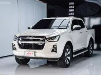 ขายรถ Isuzu D-Max 3.0 Hi-Lander M ปี 2020