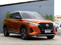 2020 Nissan Kicks e-POWER VL SUV รถสภาพดี มีประกัน