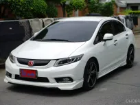 2013 Honda CIVIC 1.8 E i-VTEC รถเก๋ง 4 ประตู 