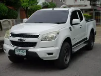 2013 Chevrolet Colorado 2.5 LT รถกระบะ 