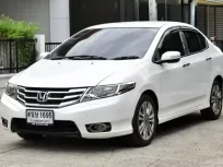 2011 Honda CITY 1.5 S i-VTEC รถเก๋ง 4 ประตู 