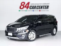 2016 Kia Grand Carnival 2.2 EX รถตู้/MPV รถสภาพดี มีประกัน