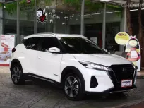 ขายรถ NISSAN KICKS 1.2 V เกียร์ AUTO สีขาว ปี2020