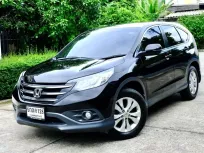 2013 Honda CR-V 2.0 E 4WD SUV รถบ้านแท้ ไมล์น้อย รถสวยประวัติดี เจ้าของขายเอง 