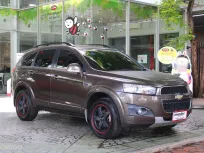 ขายรถ CHEVROLET CAPTIVA 2.4 LT เกียร์ AUTO สีน้ำตาล ปี 2013
