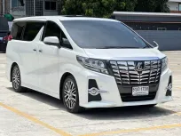 2015 Toyota ALPHARD 2.5 S C-Package รถตู้/MPV รถสภาพดี มีประกัน ไมล์แท้ 