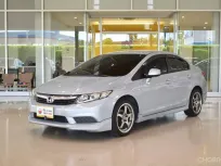 ขายรถ HONDA CIVIC 1.8 S AUTO สีเทา ปี 2013