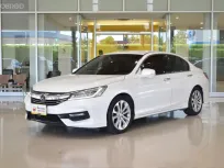 ขายรถ HONDA ACCORD 2.4 EL NAVI AUTO สีขาว ปี 2016