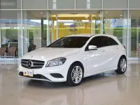 ขายรถ MERCEDES-BENZ A180 1.6 AUTO สีขาว ปี 2013