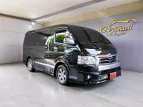 2017 TOYOTA VENTURY 3.0 V AT