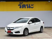 2015 Honda CITY 1.5 SV+ i-VTEC รถเก๋ง 4 ประตู ออกรถ 0 บาท