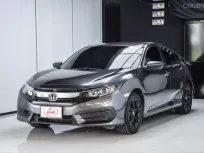 ขายรถ Honda Civic 1.8 E ปี 2017