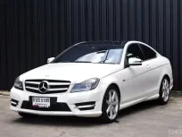2012 Mercedes-Benz C180 1.8 Coupe รถเก๋ง 2 ประตู ไมล์ 85,***
