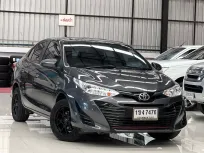 2020 Toyota Yaris Ativ 1.2 Entry รถเก๋ง 4 ประตู ออกรถฟรี